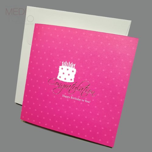 핑크별패턴 생일축하카드(맞춤)