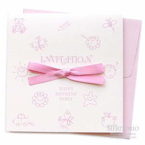 핑크베이비 생일초대장(95×95)  