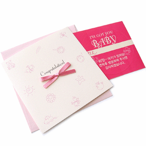 핑크베이비R 임신축하카드 (+스티커)